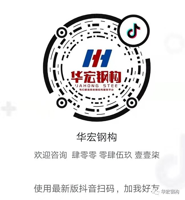 鸿运国际·(中国)集团-鸿运官网接待你