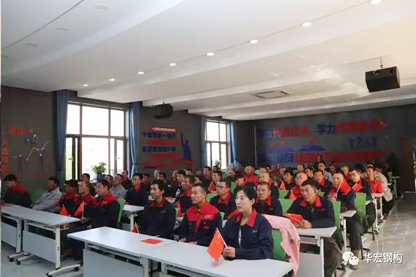 鸿运国际·(中国)集团-鸿运官网接待你