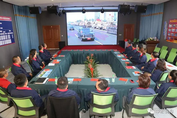 鸿运国际·(中国)集团-鸿运官网接待你