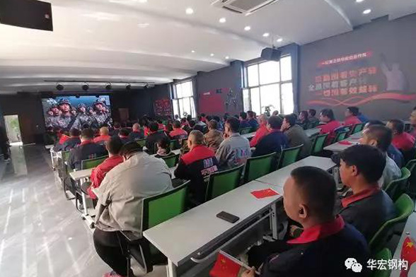 鸿运国际·(中国)集团-鸿运官网接待你