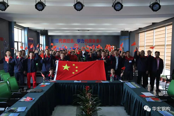 鸿运国际·(中国)集团-鸿运官网接待你