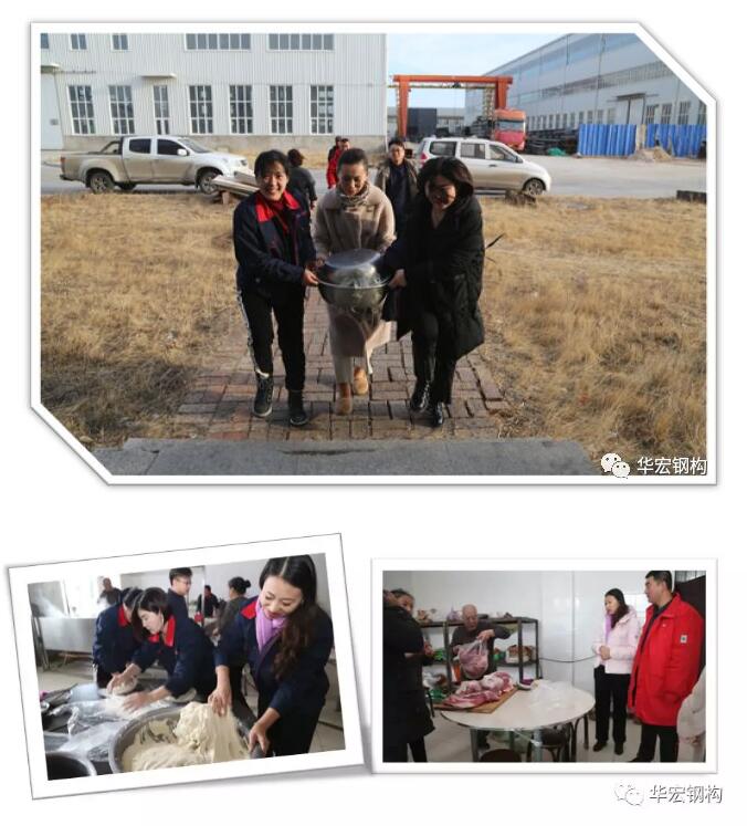 鸿运国际·(中国)集团-鸿运官网接待你