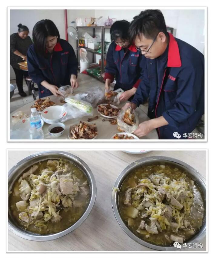 鸿运国际·(中国)集团-鸿运官网接待你