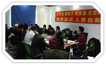 鸿运国际·(中国)集团-鸿运官网接待你