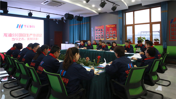 鸿运国际·(中国)集团-鸿运官网接待你