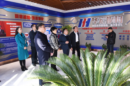 鸿运国际·(中国)集团-鸿运官网接待你