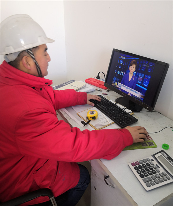 鸿运国际·(中国)集团-鸿运官网接待你