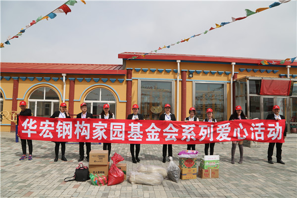 鸿运国际·(中国)集团-鸿运官网接待你