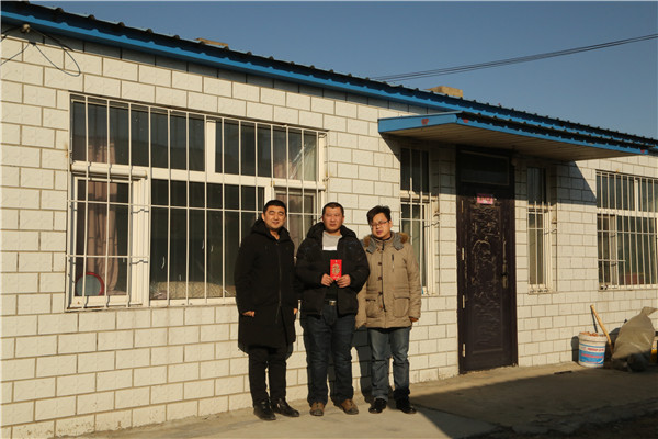 鸿运国际·(中国)集团-鸿运官网接待你