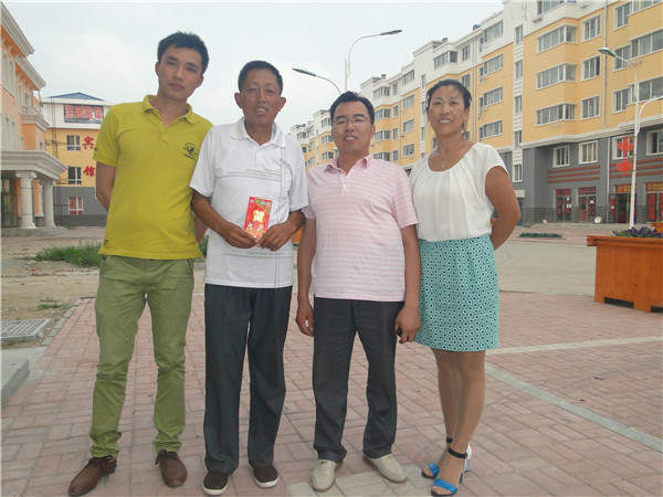 鸿运国际·(中国)集团-鸿运官网接待你