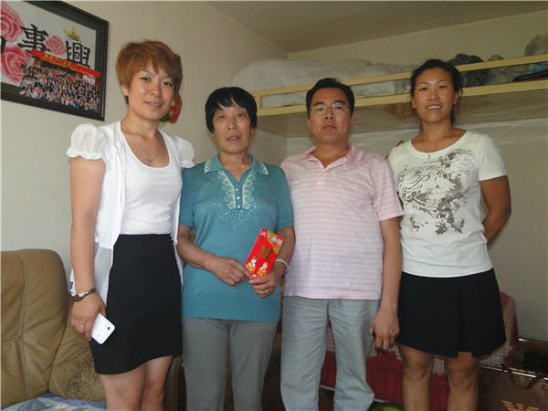 鸿运国际·(中国)集团-鸿运官网接待你