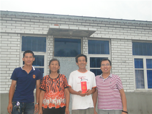 鸿运国际·(中国)集团-鸿运官网接待你