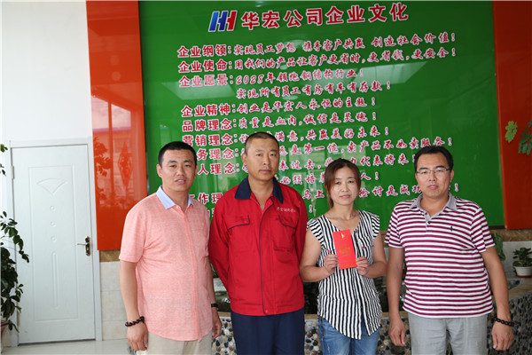 鸿运国际·(中国)集团-鸿运官网接待你