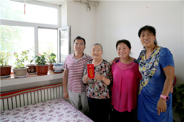 鸿运国际·(中国)集团-鸿运官网接待你