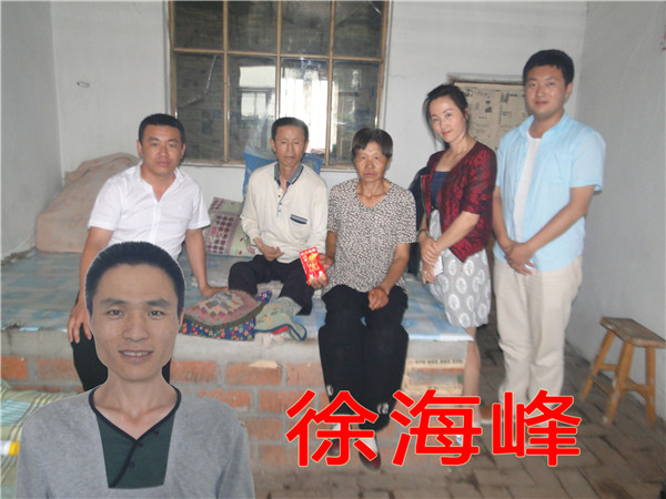 鸿运国际·(中国)集团-鸿运官网接待你