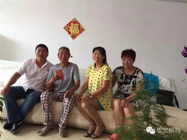 鸿运国际·(中国)集团-鸿运官网接待你