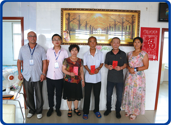 鸿运国际·(中国)集团-鸿运官网接待你