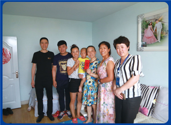 鸿运国际·(中国)集团-鸿运官网接待你