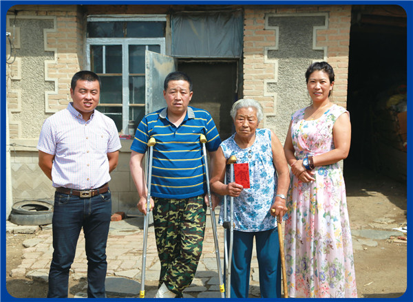 鸿运国际·(中国)集团-鸿运官网接待你