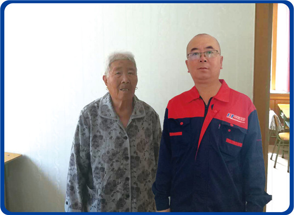 鸿运国际·(中国)集团-鸿运官网接待你