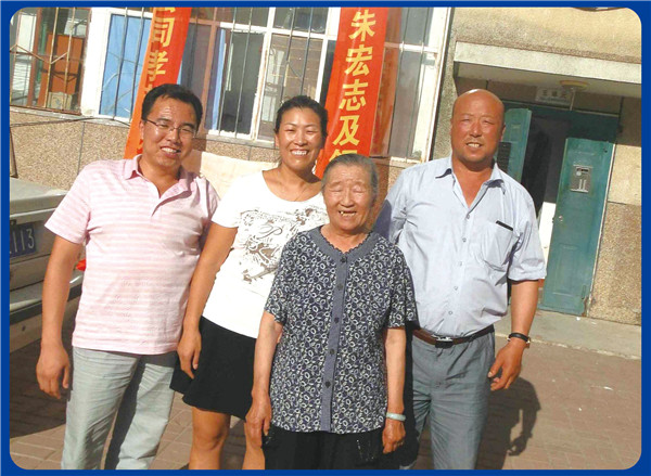 鸿运国际·(中国)集团-鸿运官网接待你