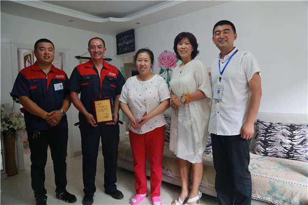 鸿运国际·(中国)集团-鸿运官网接待你