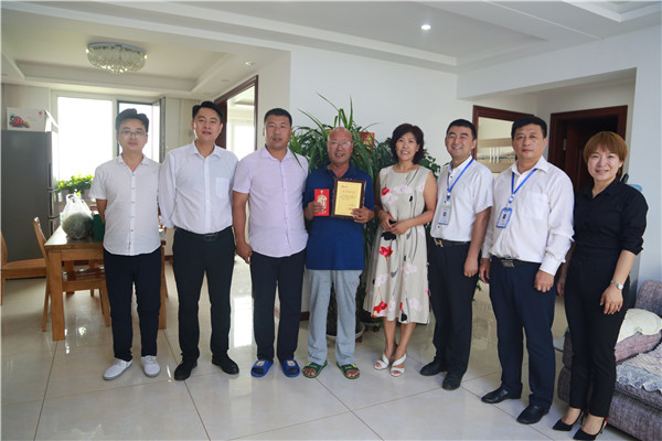 鸿运国际·(中国)集团-鸿运官网接待你