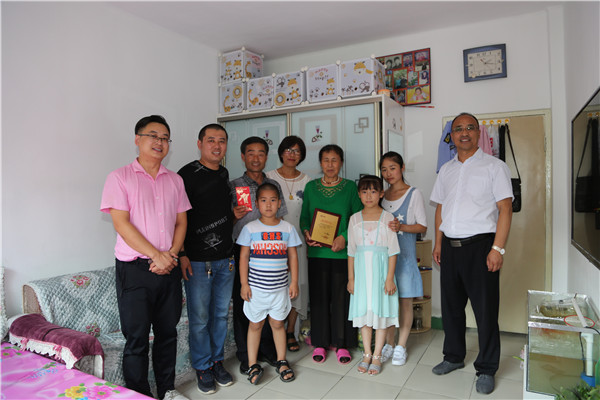 鸿运国际·(中国)集团-鸿运官网接待你