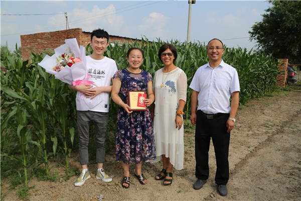 鸿运国际·(中国)集团-鸿运官网接待你