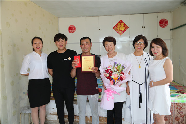 鸿运国际·(中国)集团-鸿运官网接待你