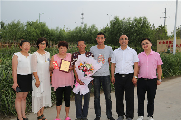 鸿运国际·(中国)集团-鸿运官网接待你