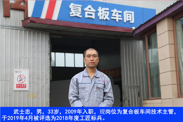 鸿运国际·(中国)集团-鸿运官网接待你