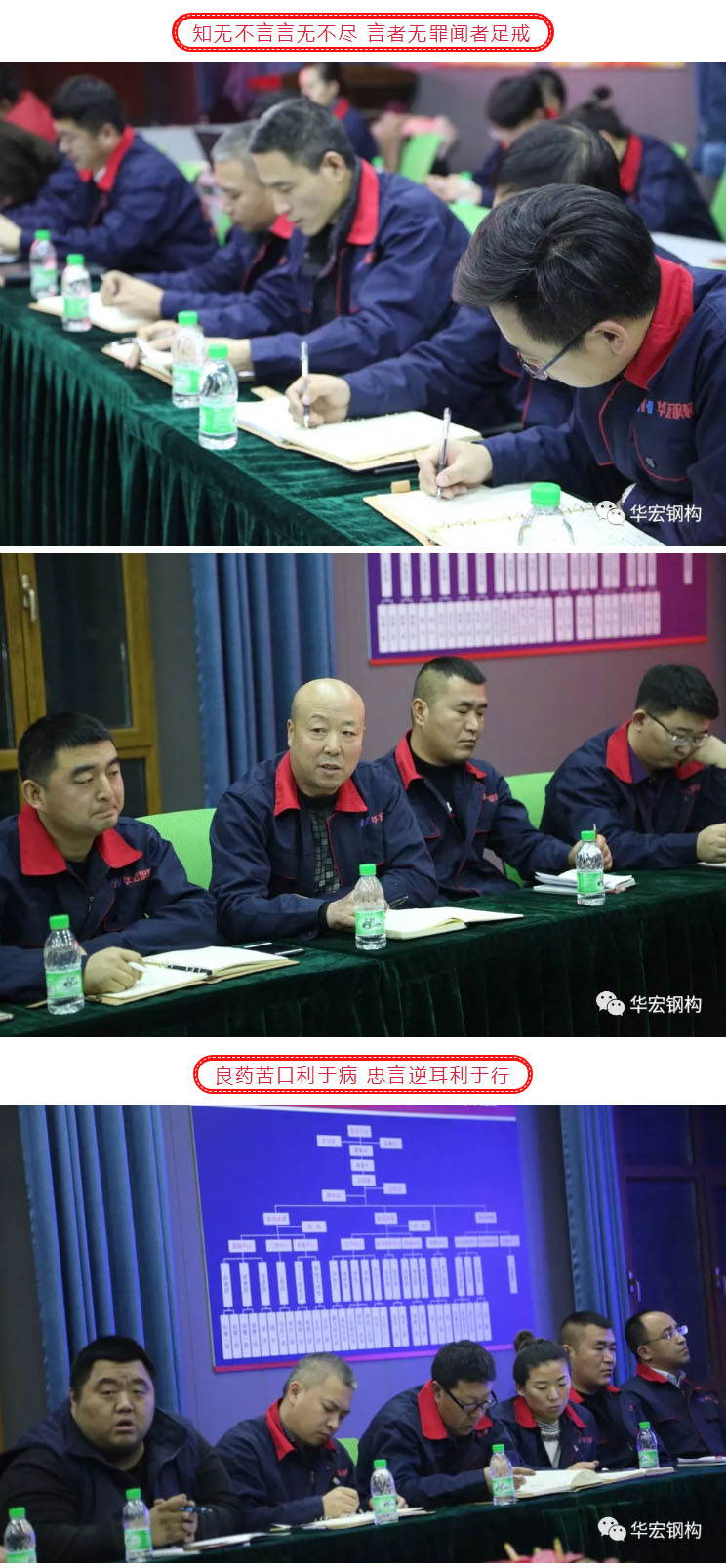 鸿运国际·(中国)集团-鸿运官网接待你