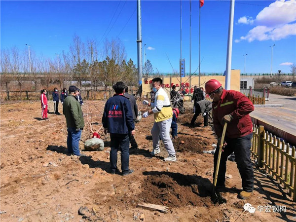 鸿运国际·(中国)集团-鸿运官网接待你