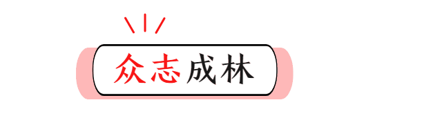 鸿运国际·(中国)集团-鸿运官网接待你