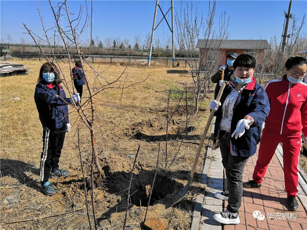鸿运国际·(中国)集团-鸿运官网接待你