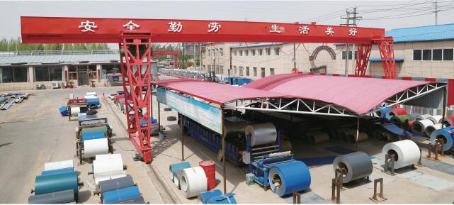 鸿运国际·(中国)集团-鸿运官网接待你