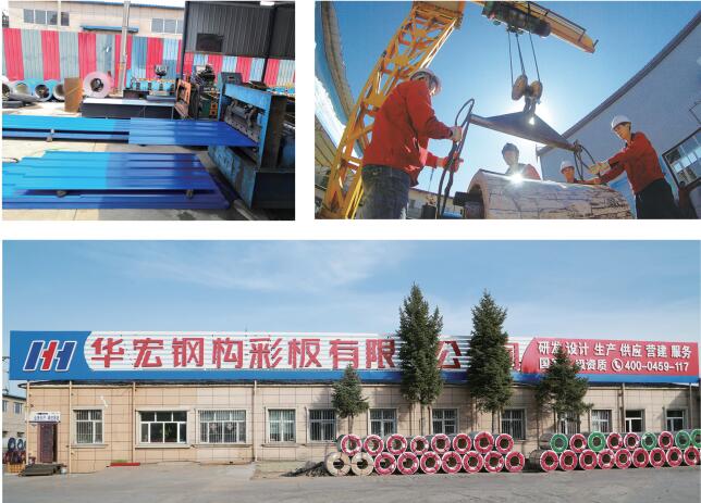 鸿运国际·(中国)集团-鸿运官网接待你