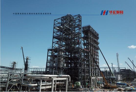 鸿运国际·(中国)集团-鸿运官网接待你