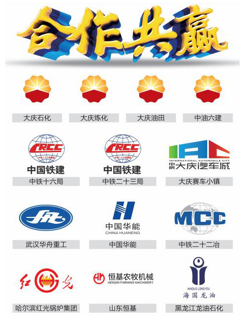 鸿运国际·(中国)集团-鸿运官网接待你