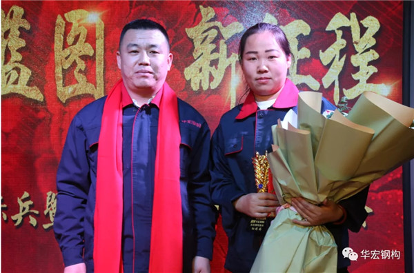 鸿运国际·(中国)集团-鸿运官网接待你