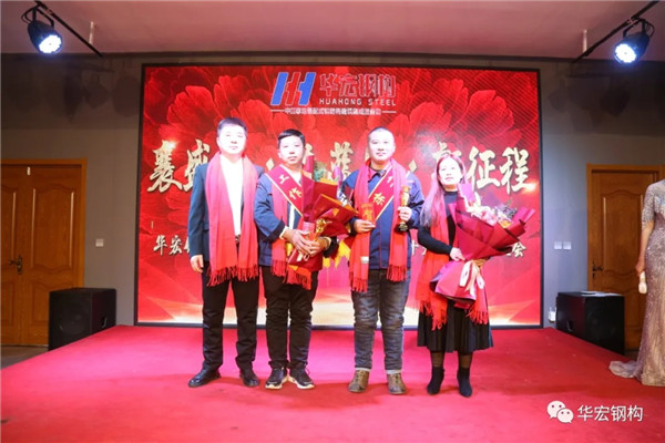 鸿运国际·(中国)集团-鸿运官网接待你