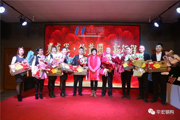 鸿运国际·(中国)集团-鸿运官网接待你