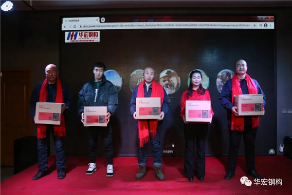 鸿运国际·(中国)集团-鸿运官网接待你