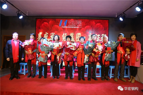 鸿运国际·(中国)集团-鸿运官网接待你