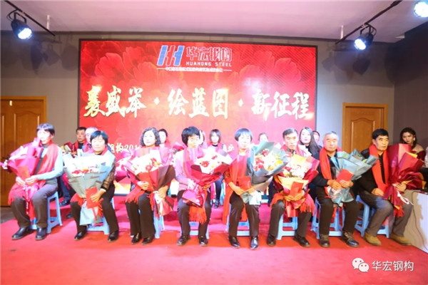 鸿运国际·(中国)集团-鸿运官网接待你