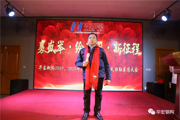 鸿运国际·(中国)集团-鸿运官网接待你