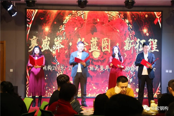 鸿运国际·(中国)集团-鸿运官网接待你