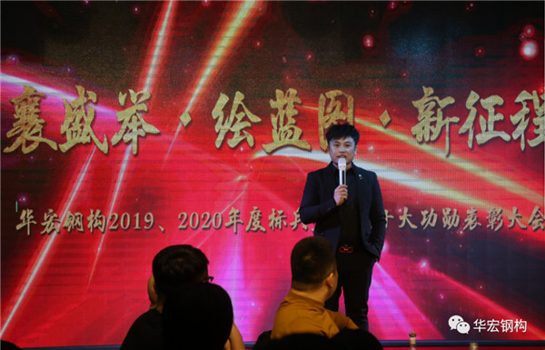 鸿运国际·(中国)集团-鸿运官网接待你