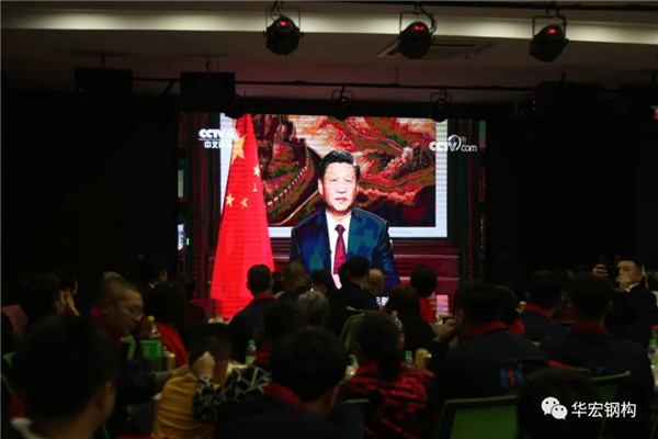 鸿运国际·(中国)集团-鸿运官网接待你